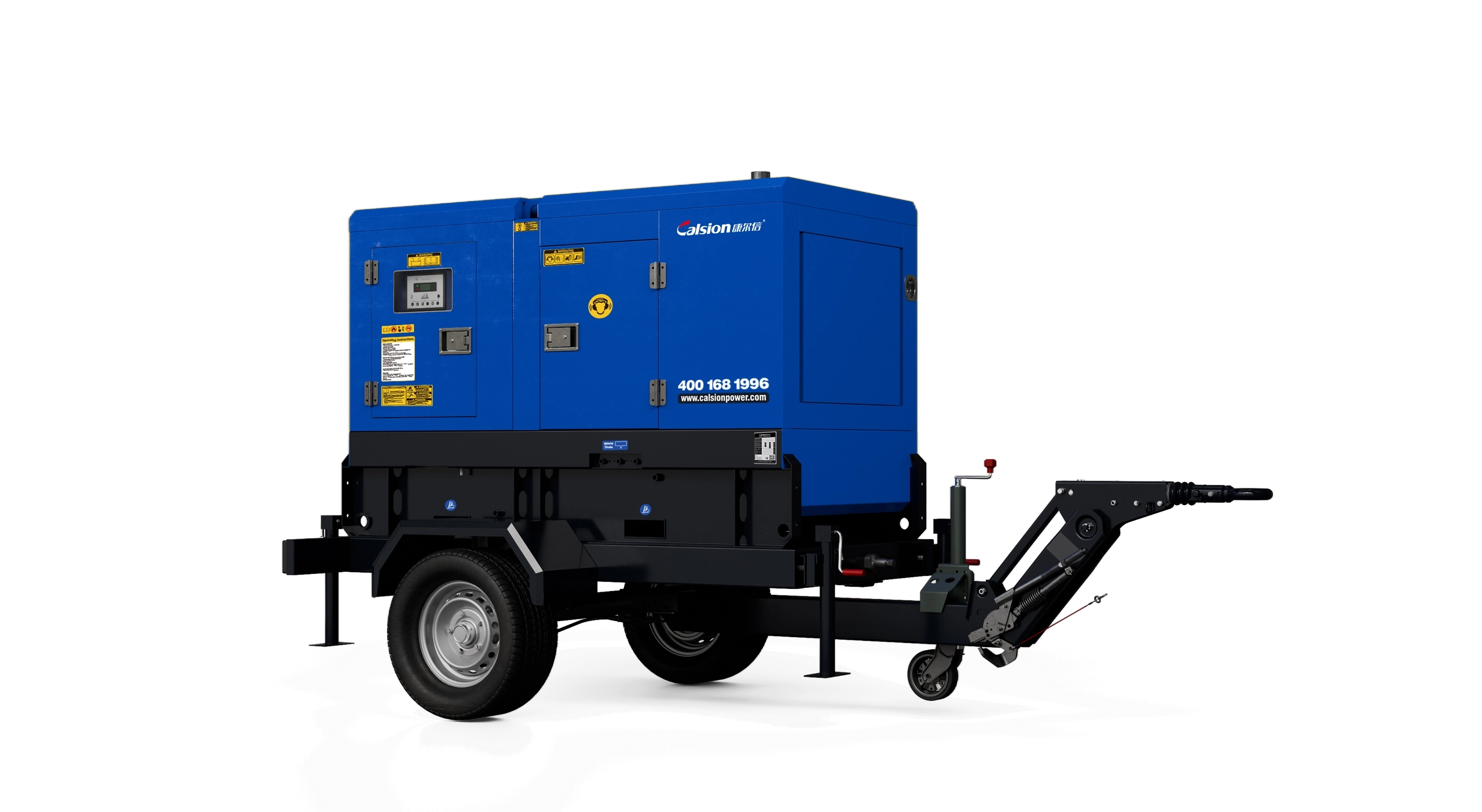 Trailer